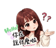 853553509