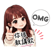 853553513