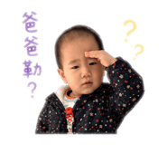 853553860
