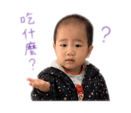 853553866
