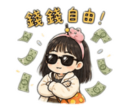 853553973