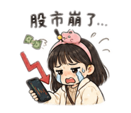 853553975