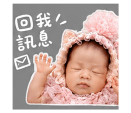 853554048