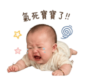 853554062