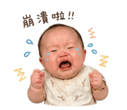 853554063