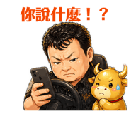 853554106