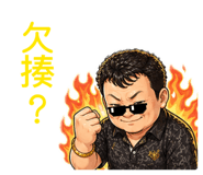 853554107