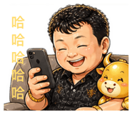853554114