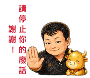 853554123