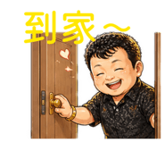 853554124