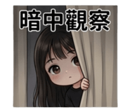 853554188