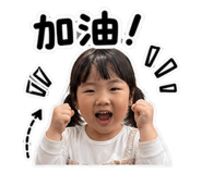 853554316