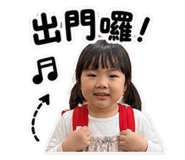 853554317