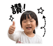 853554328