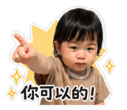 853554334