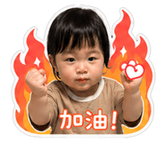 853554335