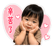 853554336
