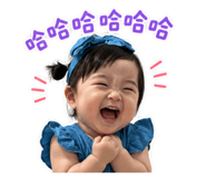 853554348