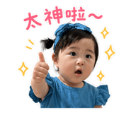 853554349