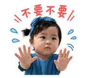 853554351