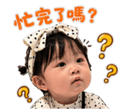 853554359
