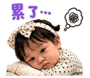 853554363
