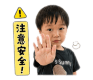 853554489