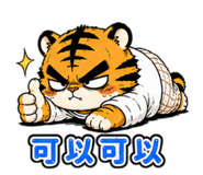 853554611