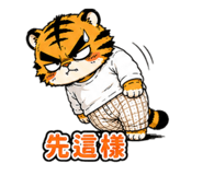 853554614