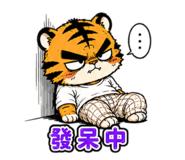 853554615