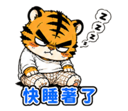 853554616