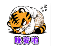 853554617
