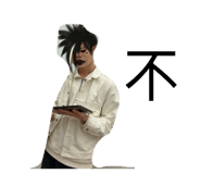 853554948