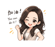 853555231
