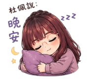 853555275