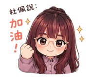 853555276