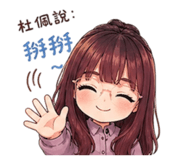 853555286