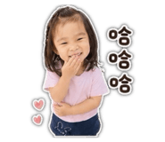 853555330