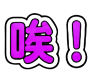 853555517
