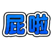 853555526