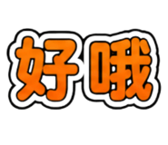 853555527