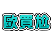 853555529
