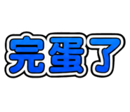 853555530
