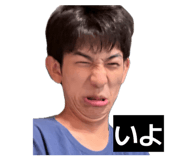 853555644