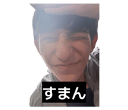 853555647