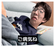 853555651