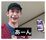 853555654