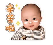 853556012