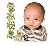 853556018