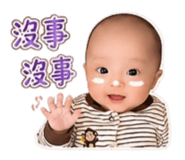 853556021